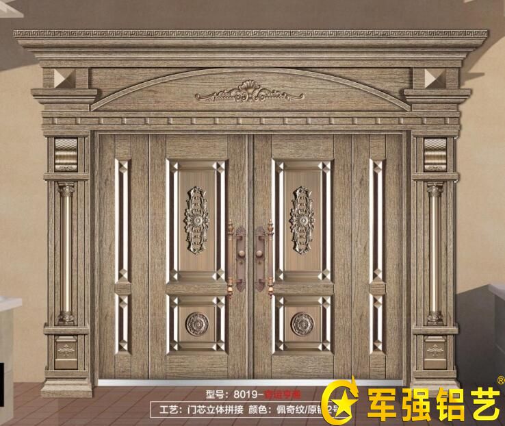 别墅進戶門