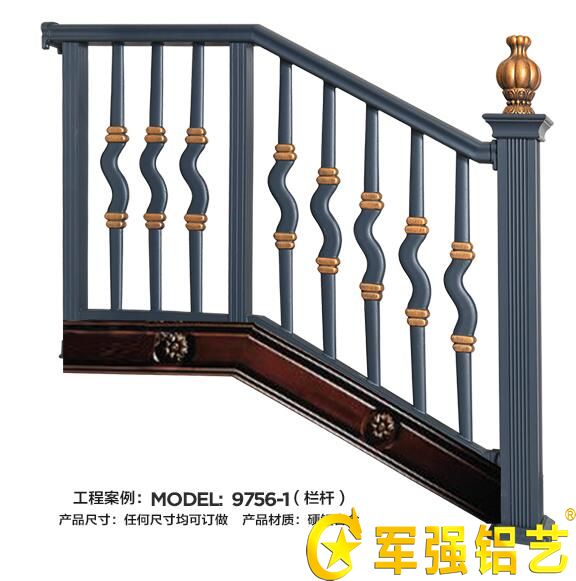 樓梯扶手欄杆