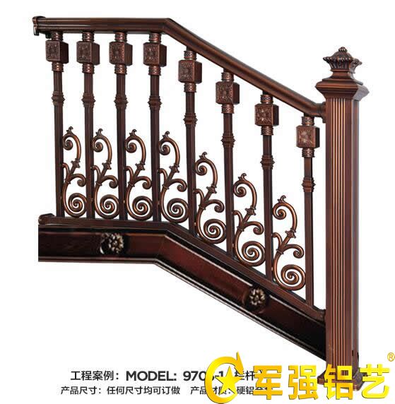 室内樓梯欄杆
