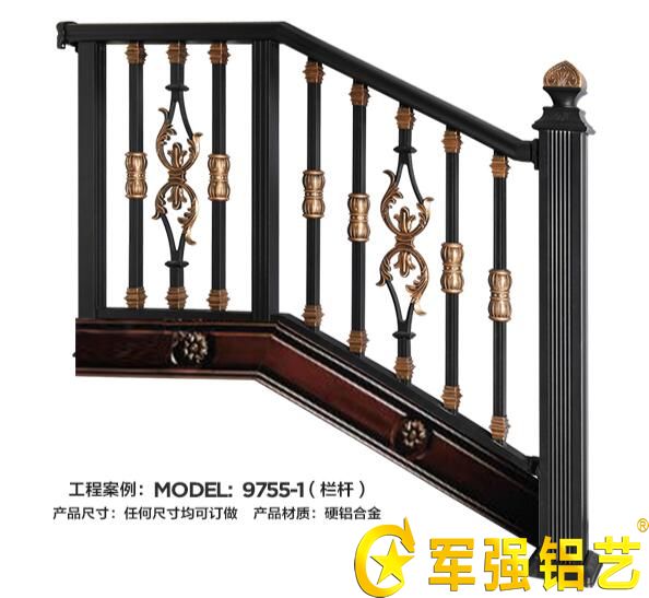 樓梯欄杆