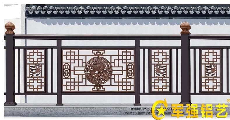 圍牆欄杆