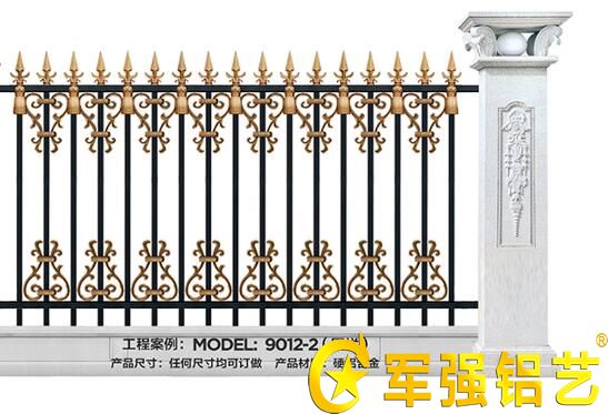 陽台圍欄