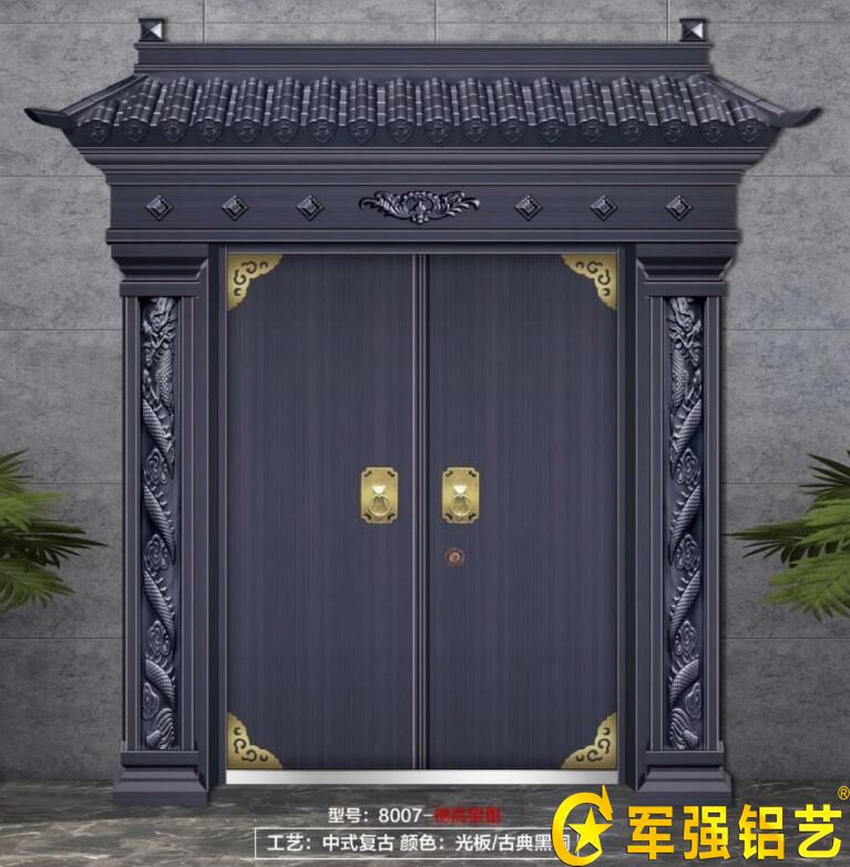 非标别墅門